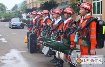 芙蓉救消大隊積極練兵備戰(zhàn)四川省第十六屆礦山救援技術(shù)競賽