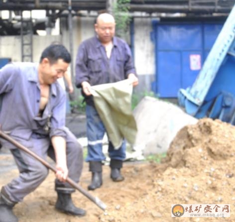 鶴煤三礦“雨季三防”落實(shí)到位