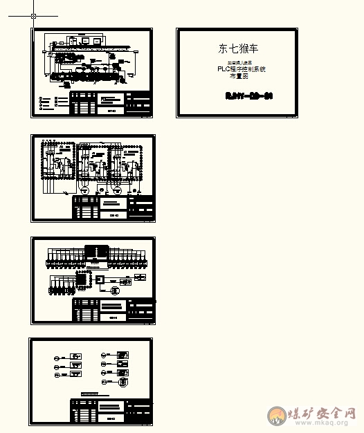 東七猴車電控cad圖紙