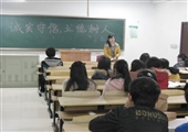 中國礦業(yè)大學(xué)應(yīng)用學(xué)院12級各支部召開“誠實(shí)守信，立德樹人”主題班會