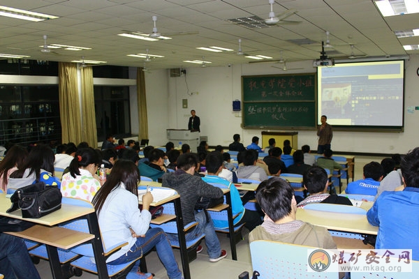 “心隨夢動，名著有約”——中國礦業(yè)大學(xué)機(jī)電學(xué)院黨員工作站舉行“讀書筑夢”系列活動啟動儀式