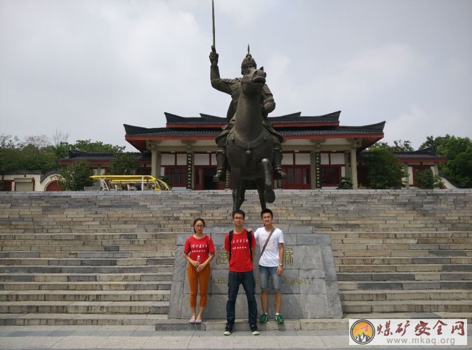 中國(guó)礦大信電學(xué)院“品古彭遺韻，揚(yáng)兩漢文化”社會(huì)實(shí)踐團(tuán)進(jìn)行“我心中的兩漢文化”調(diào)研活動(dòng)