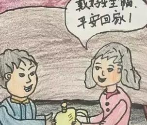 孩子眼中的煤礦