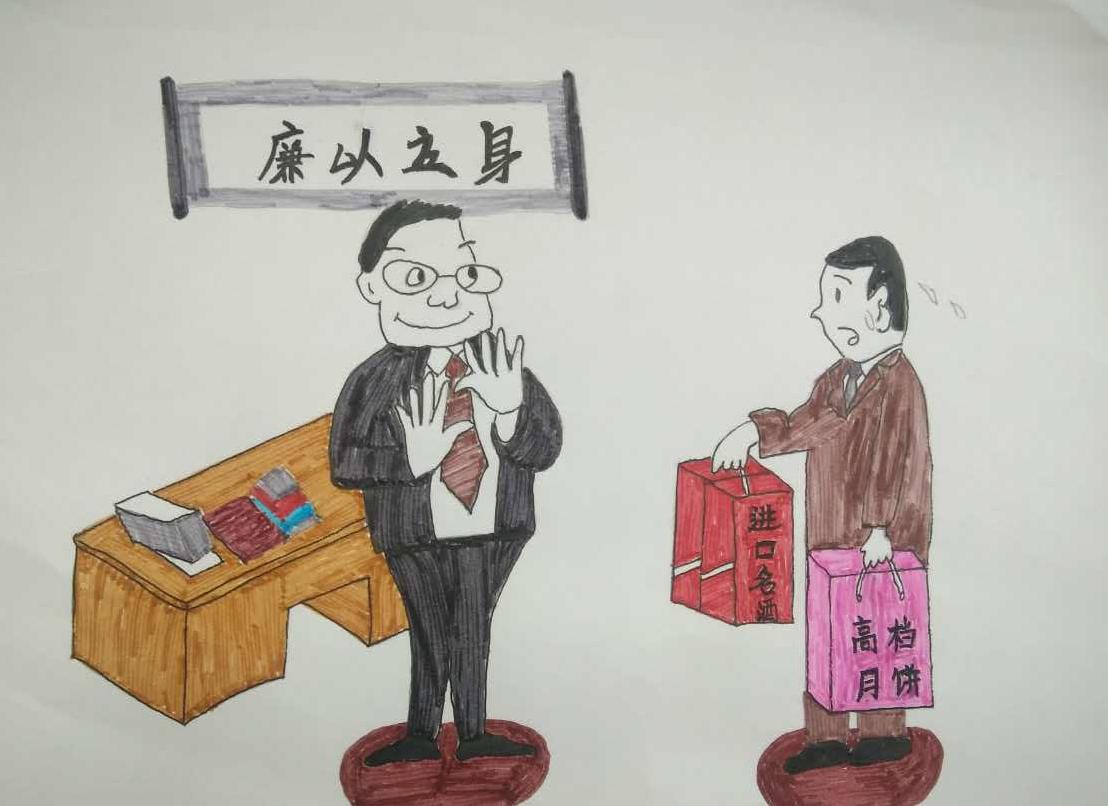 乾元重寶 作者：何建民