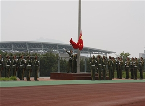 中國礦業(yè)大學(xué)召開2013級學(xué)生軍訓(xùn)總結(jié)表彰大會