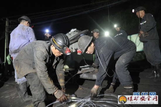 2013年10月11日，貴州惠水發(fā)生煤礦透水事故 26人升井7人被困