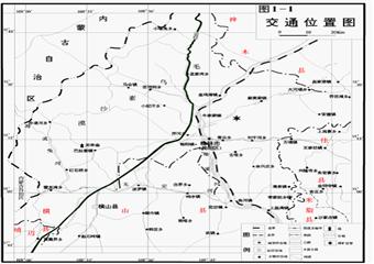 神木某礦水害事故應(yīng)急救援預(yù)案