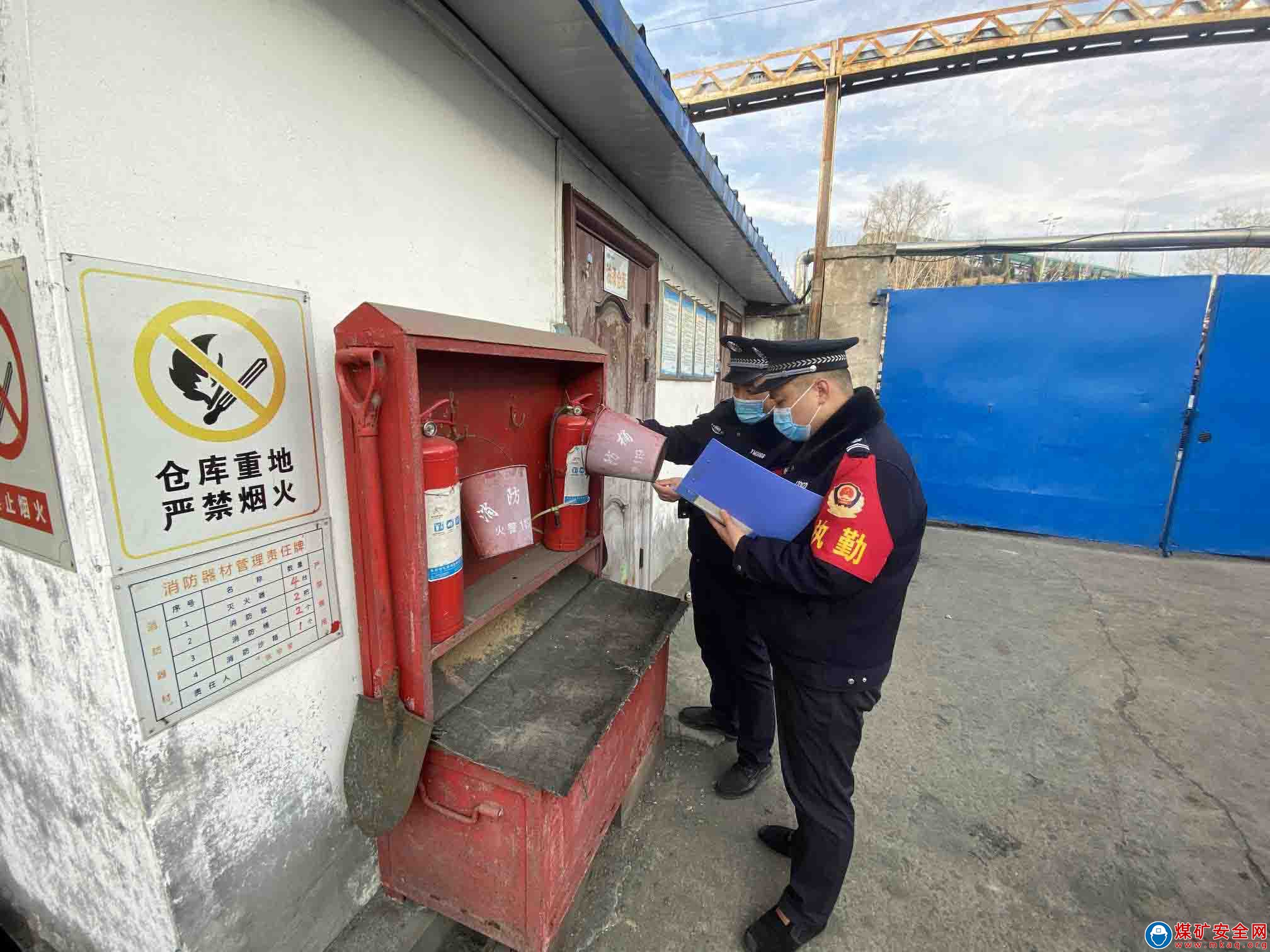 河南能源永煤公司車集煤礦：嚴把疫情防控關，筑牢礦井防火墻