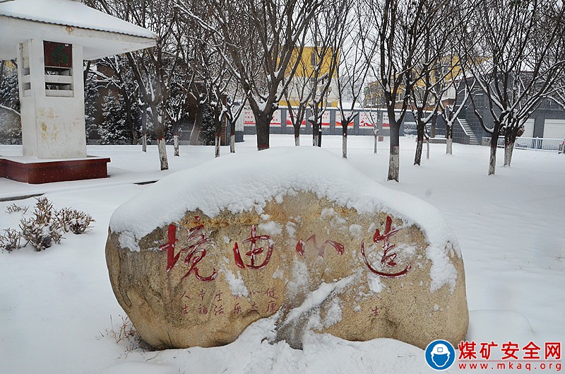 雪后校園別樣美