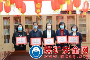 晉能控股山西煤業(yè)股份有限公司召開“三八”婦女節(jié)女職工座談會