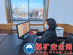 能控股山西煤業(yè)股份有限公司組織女工參與“情系女職工 法在你身邊”知識競賽活動(dòng)