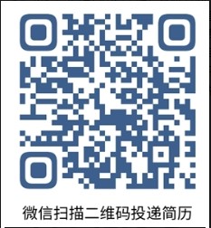 鄂爾多斯市烏蘭集團(tuán)招聘100名2022年應(yīng)屆畢業(yè)生公告