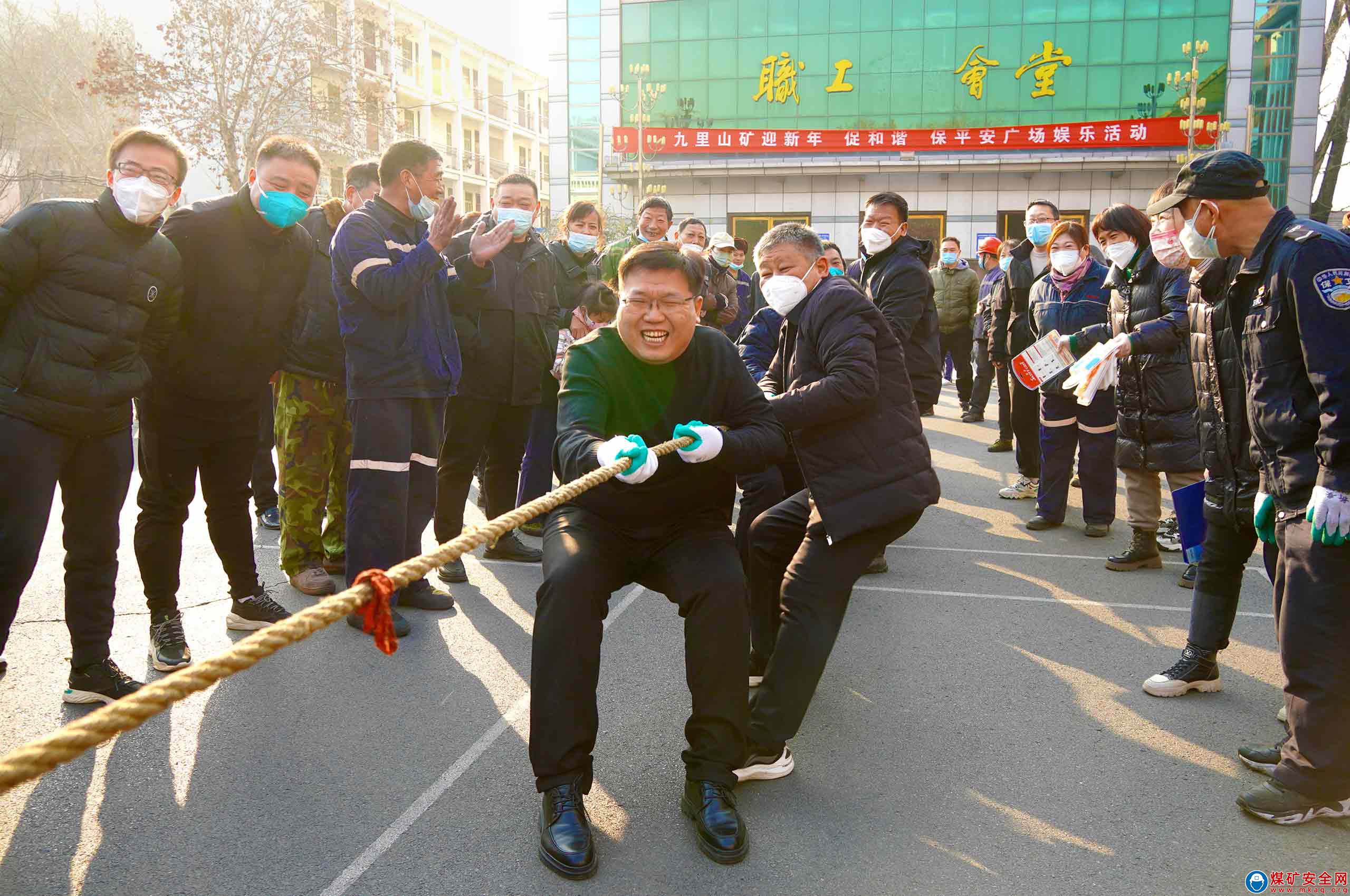 河南能源焦煤礦九里山礦新年拔河活動