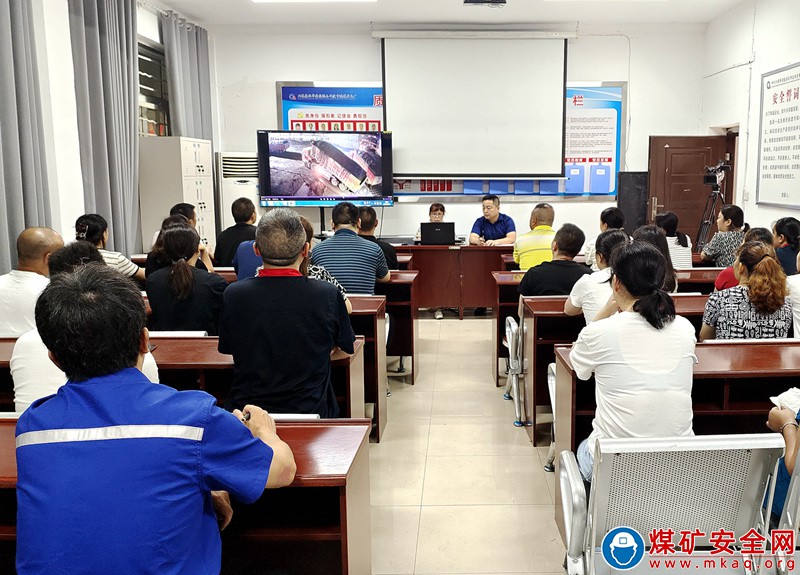 川煤華榮能源渡市選煤發(fā)電廠全力以赴保障三季度安全生產(chǎn)