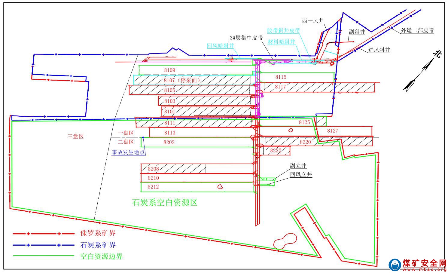 山西大同晉能控股煤業(yè)集團有限公司馬脊梁礦(2024)年“1·14”一般機電事故調(diào)查報告