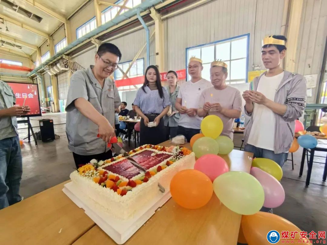 國家能源集團(tuán)寧夏煤業(yè)洗選中心：為員工過集體生日