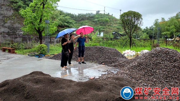 四川瑞茂公司開展防汛搶險工作 筑牢轄區(qū)安全防線