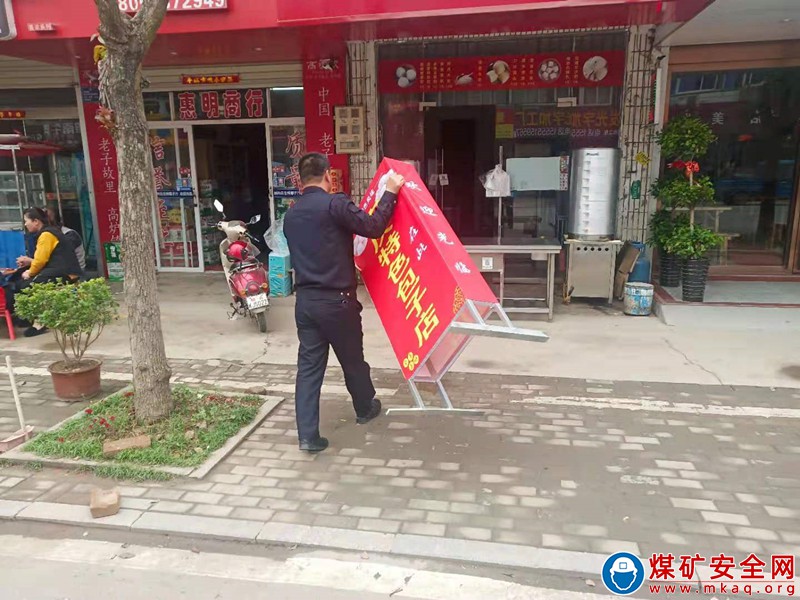 安徽廬江縣郭河鎮(zhèn)：整治沿街“小店招” 提升集鎮(zhèn)“大文明”